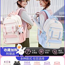 女生書包3一6女童高顏值初中生高中三至六大容量四年級小學生超輕 歷史價格詳細信息