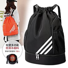 【現貨】收納袋定制加工壁掛式換洗衣物臟衣籃可折疊水洗宿舍大容量臟衣收納籃 歷史價格詳細信息