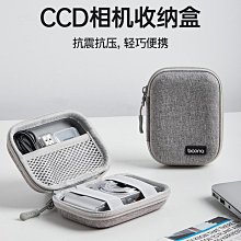 索尼卡片相機wx200支持wifi 歷史價格詳細信息