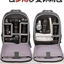 【現貨】尼康單反相機鋼化膜D500 D600 D610 D750 D800 D810 D850屏幕貼膜 歷史價格詳細信息