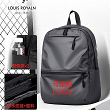 路易貴族男士公文包休閑電腦男包出差商務真皮單肩斜挎手提包男款 歷史價格詳細信息