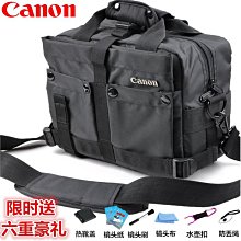 現貨 適用佳能 90D 底板,底部電源板,充電板,供電板6136,全新原廠,正品 歷史價格詳細信息