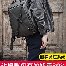 大容量胸包/側背包 密碼鎖防盜單肩包/斜背包 外置充電運動後背包包/側肩包 OZUKO男女側包/斜包 歷史價格詳細信息