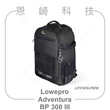 恩崎科技 LOWEPRO 羅普 Adventura TLZ 30 III 槍型包 側背包 相機包 攝影包 單肩包 公司貨 歷史價格詳細信息
