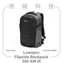 Lowepro Flipside Trek BP 350 AW 火箭旅行家 攝影後背包 一機三鏡  【公司貨】L29 歷史價格詳細信息