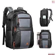 K&F Concept 多功能 DSLR 相機背包 後背包 戶外旅行 攝影 KF13.026【免運】 歷史價格詳細信息