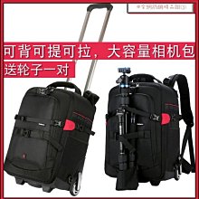 攝像機包攝影包 適用于松下索尼  光纖熔接機包 工具包 釣魚包-【橙子數碼配件】 歷史價格詳細信息