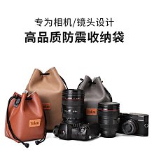 相機內膽包收納包手提牛津布包單反鏡頭包大容量隔層箱包 歷史價格詳細信息