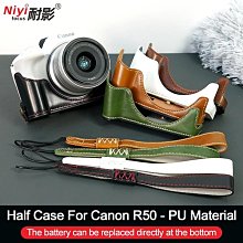 R50保護套 r10r8相機包 m50二代m200皮套 200d底座r62殼 r5套~悠然百貨 歷史價格詳細信息