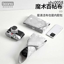 單眼相機鏡頭保護袋 內袋 相機袋 相機保護套 佳能尼康通用 歷史價格詳細信息