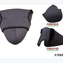 單眼相機鏡頭保護袋 內袋 相機袋 相機保護套 佳能尼康通用 價格比較,價格查詢,歷史價格詳細信息