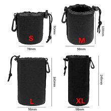 鏡頭保護套 單眼相機鏡頭袋筒 適用Nikon 尼康D5300 D7000 D7100 D7200 D7500 D5600單眼相機 保護套ㄆ 歷史價格詳細信息