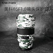 適用於科爾維特C8內飾改裝 20-23款科爾維特屏幕手機支架儲物盒 歷史價格詳細信息