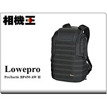 ☆相機王☆Lowepro Fastpack BP 250 AW III 灰色 攝影後背包﹝飛梭三代﹞相機包 (3) 歷史價格詳細信息