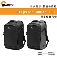 【eYe攝影】現貨 含發票 送電池 柯達 KODAK Ultra F9 復古 底片相機 可換底片 半格相機 傻瓜相機 歷史價格詳細信息