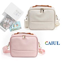 EYE 旅行收納袋耐重台灣製造品質保證加鎖備用旅袋收納 歷史價格詳細信息