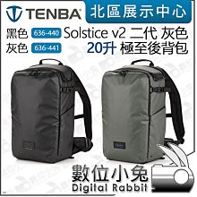 20升機械密封實驗用託盤型雙層玻璃釜反應釜 售後無憂 歷史價格詳細信息