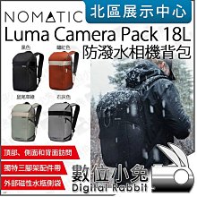 luma美衣 時尚套裝女 新款兩件套2020冬季韓版氣質短版小香風上衣收腰包臀裙套裝-羊城故事 歷史價格詳細信息