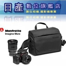 【日產旗艦】Manfrotto 曼富圖 Befree 相機郵差包 相機側背包 正成公司貨 歷史價格詳細信息
