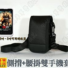 《甲補庫》~海軍陸戰隊隊徽+骷髏頭刺繡紅色短褲、海陸運動褲~爆破短褲、救生員短褲 歷史價格詳細信息