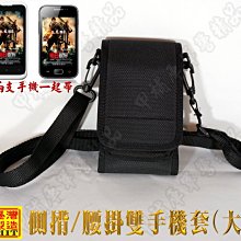 《甲補庫》~海軍陸戰隊隊徽+骷髏頭刺繡紅色短褲、海陸運動褲~爆破短褲、救生員短褲 歷史價格詳細信息