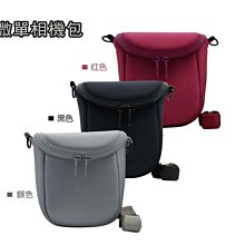 特價 (C3) MIZUNO 美津濃 女款 瑜珈 短袖T恤 運動上衣 K2TA120266粉藕 [SUN] 歷史價格詳細信息