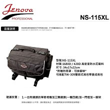 <免運費>(野獸國)正版星際大戰原力覺醒十字光劍(無盒) 歷史價格詳細信息