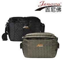 【中壢NOVA-水世界】Jenova 吉尼佛 L140 L-140 (中) 硬式鏡頭袋 保護袋 鏡頭筒 拉鏈式 耐磨尼龍 歷史價格詳細信息