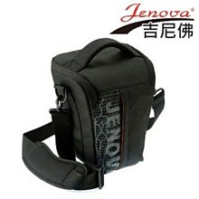 【中壢NOVA-水世界】Jenova 吉尼佛 L140 L-140 (中) 硬式鏡頭袋 保護袋 鏡頭筒 拉鏈式 耐磨尼龍 歷史價格詳細信息