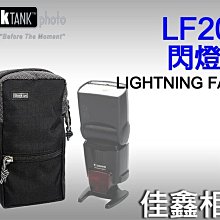 ＠佳鑫相機＠（全新品）thinkTANK Airport International V2 (AI559)航空攝影行李箱 歷史價格詳細信息