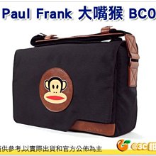 【Paul Frank大嘴猴】 繽紛點點家族系列萬用零錢卡夾-小鹿款 黑色_背包族 歷史價格詳細信息