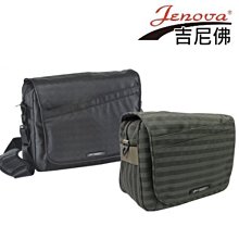【中壢NOVA-水世界】義大利 Jenova 吉尼佛 56002N 休閒式相機包 斜背 側背包 10.5吋NB 附防雨罩 價格比較,價格查詢,歷史價格詳細信息