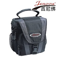 【中壢NOVA-水世界】義大利 Jenova 吉尼佛 56002N 休閒式相機包 斜背 側背包 10.5吋NB 附防雨罩 歷史價格詳細信息