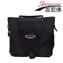 【中壢NOVA-水世界】義大利 Jenova 吉尼佛 56002N 休閒式相機包 斜背 側背包 10.5吋NB 附防雨罩 歷史價格詳細信息