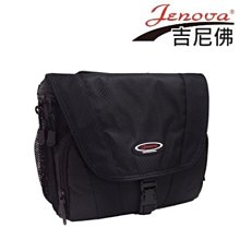 【中壢NOVA-水世界】義大利 Jenova 吉尼佛 56002N 休閒式相機包 斜背 側背包 10.5吋NB 附防雨罩 歷史價格詳細信息