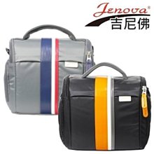 【中壢NOVA-水世界】義大利 Jenova 吉尼佛 56002N 休閒式相機包 斜背 側背包 10.5吋NB 附防雨罩 歷史價格詳細信息