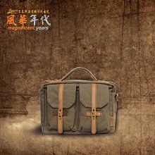 時尚中華風 中式風格 開運 龍咬珠 蟠龍 神龍造型 龍型 吉祥珍珠飾品 胸針領針徽章裝飾 披肩圍巾固定別針~ 混搭風格 歷史價格詳細信息