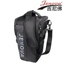 【中壢NOVA-水世界】義大利 Jenova 吉尼佛 56002N 休閒式相機包 斜背 側背包 10.5吋NB 附防雨罩 歷史價格詳細信息