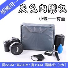 各廠牌適用包膜膜料 戰甲總會金虎 太子爺 保安廣澤尊王 關帝爺 觀世音 土地公 四面佛 轎頂金虎爺 新港奉天宮金虎爺 H 歷史價格詳細信息