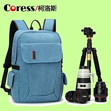 【送腳架+防雨罩】Coress 單肩包 手提斜挎 單眼相機包 騎行包 攝影腰包 戶外拍照 佳能 SONY 尼康索尼可參考 歷史價格詳細信息
