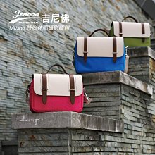 【中壢NOVA-水世界】Jenova 吉尼佛 L140 L-140 (中) 硬式鏡頭袋 保護袋 鏡頭筒 拉鏈式 耐磨尼龍 歷史價格詳細信息