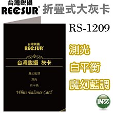 A4對折雙層L型夾 可放A5尺寸 資料夾 文件夾 資料收納夾 RB9328【久大文具】0116 歷史價格詳細信息