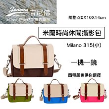 315/316色帶架通用jolimark映美FP315K針式打單機色帶fp316k發票出庫單針式打印機墨帶jmr130針 歷史價格詳細信息