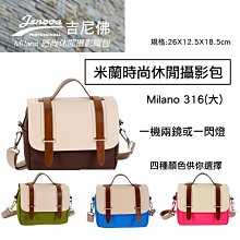 315/316色帶架通用jolimark映美FP315K針式打單機色帶fp316k發票出庫單針式打印機墨帶jmr130針 歷史價格詳細信息