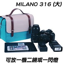 吉尼佛 JENOVA TRAVELER 757-1 攝影背包 旅行者系列 無拉桿 含防雨罩 相機後背包 可放單眼鏡頭 歷史價格詳細信息