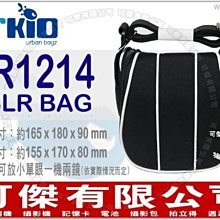 黑色 微單包（含肩帶）+腰帶←規格相機包 適用奧林巴斯EM5 EM10 E-PL8 E-PL7 EPL6 EPL5 EP 歷史價格詳細信息
