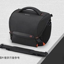 SONY LCS-EBG α7II / α7RII / α7SII 系列專屬機身皮套 索尼公司貨 歷史價格詳細信息
