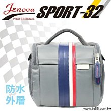 吉尼佛 JENOVA TRAVELER 757-1 攝影背包 旅行者系列 無拉桿 含防雨罩 相機後背包 可放單眼鏡頭 歷史價格詳細信息
