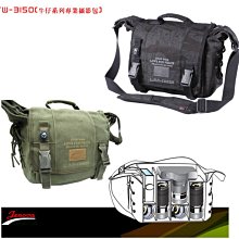 黑色/軍綠現貨【HIDEOFF】 軍風SOLO迷你暖爐 瓦斯暖爐 戶外暖爐 露營暖爐 含收納袋 早點名 歷史價格詳細信息