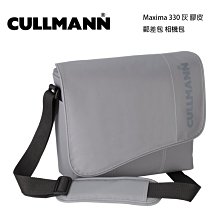 CULLMANN 德國 酷瑪 CB2.7 迷你兩用桌上型腳架(共三色) 歷史價格詳細信息